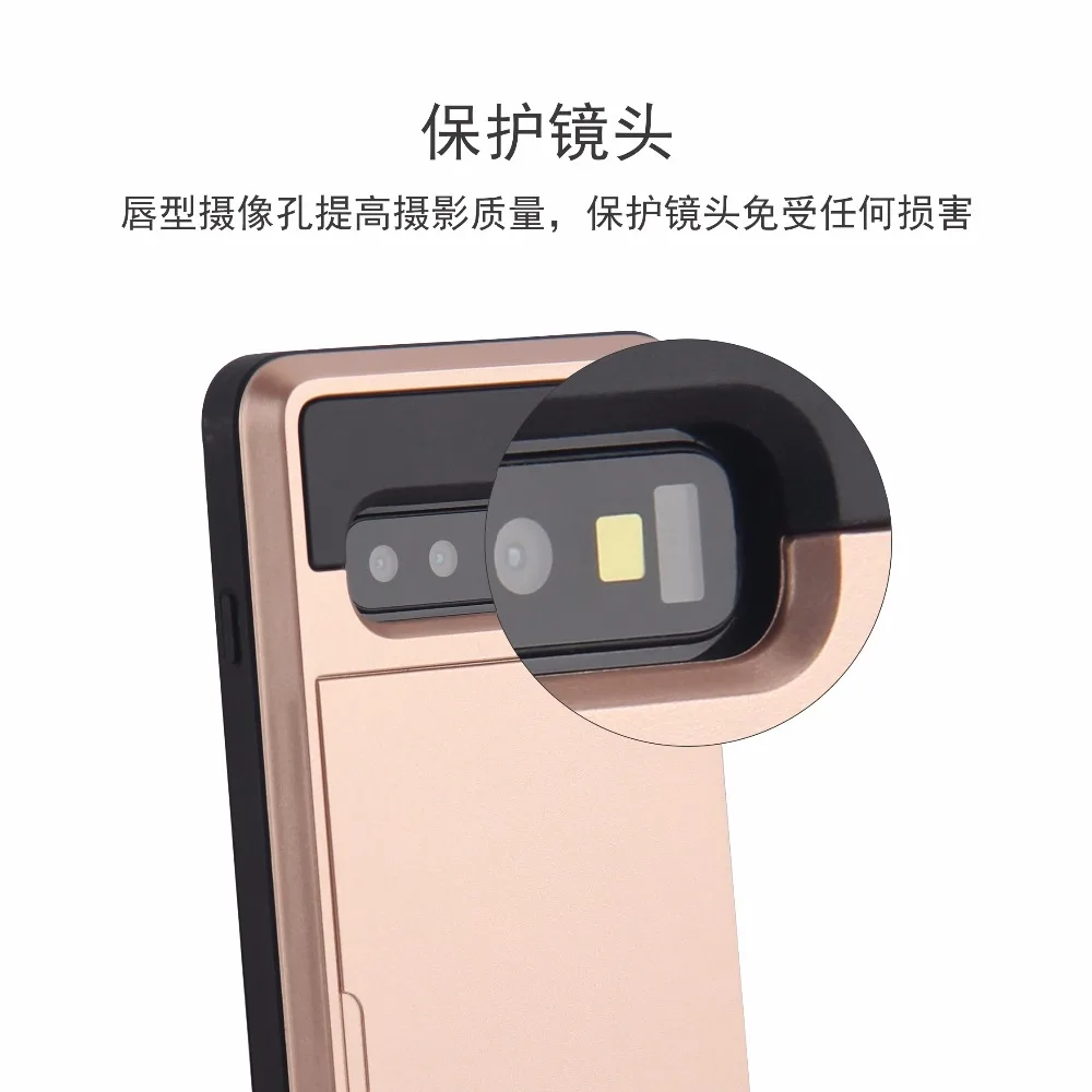 100 шт./лот вставьте карту TPU+ PC товары по оптовым ценам, чехол для Samsung Galaxy S6 S7 S6 S7 край S8 S8 плюс S9 S9 плюс S10 lite plus чехол