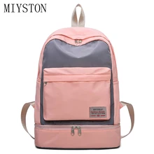 Fashion Canvas Women Backpack Couples School Students Teenager Bag GYM Dry-wet Depart Laptop Backpacks Large Travel Bag Daypack Fashion Canvas Women Backpack Couples School Students Teenager Bag GYM Dry-wet Depart Laptop Backpacks Large Travel Bag Daypack