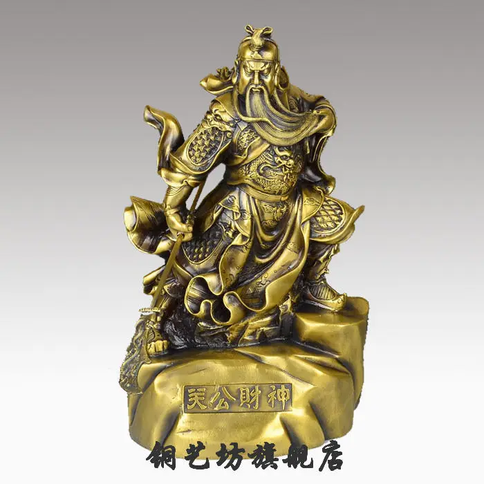 

SD 18''China Bronze Warrior Guangong Hold Sword Guanyu Dragon Statue