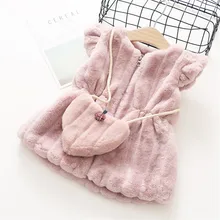 0-6 years 2017 autumn winter fashion Solid warm kid children baby girl clothing jacket outerwear coat baby girl vest with bag