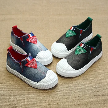 

EU23-37 Brand Canvas Fitness Children Running Basketball Track Field Kids White Sneakers Boys Girls Shoes Sneakers