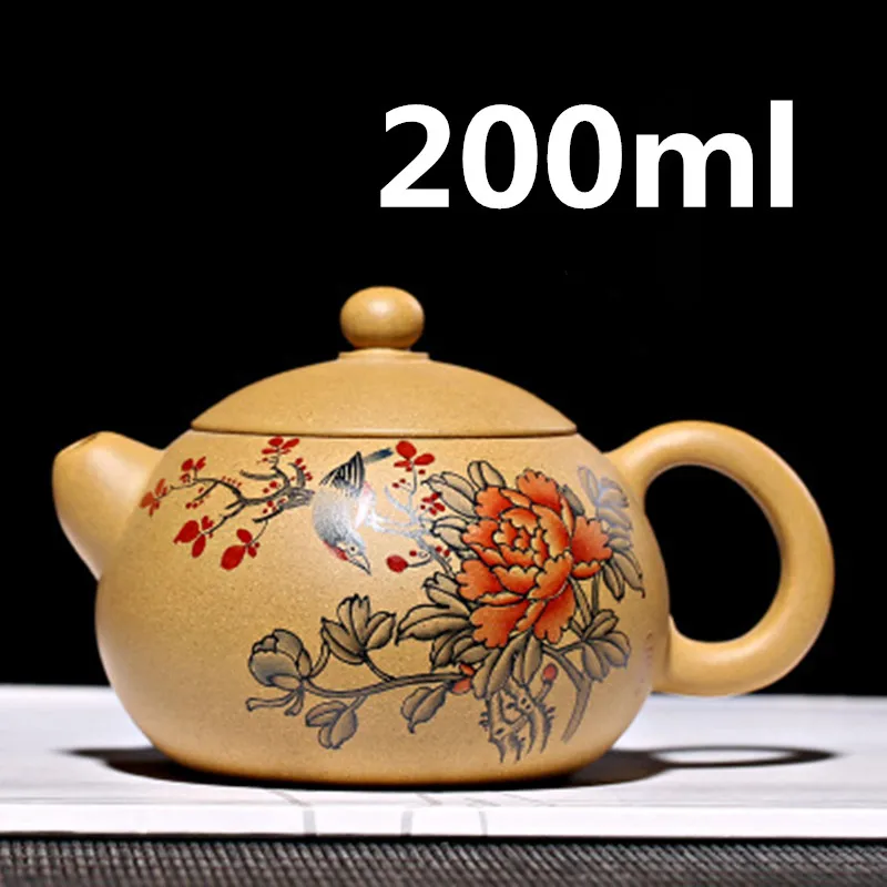 

Chinese Porcelain Teapots Gongfu Tea Set Yixing Zisha Teapot 200ml New Arrived High Quality With Gift Box Safe Packaging