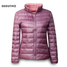 SEDUTMO зима ультра легкий женский пуховик плюс размер 3XL утка вниз куртка осень тонкий короткий тонкий пуховик ED339