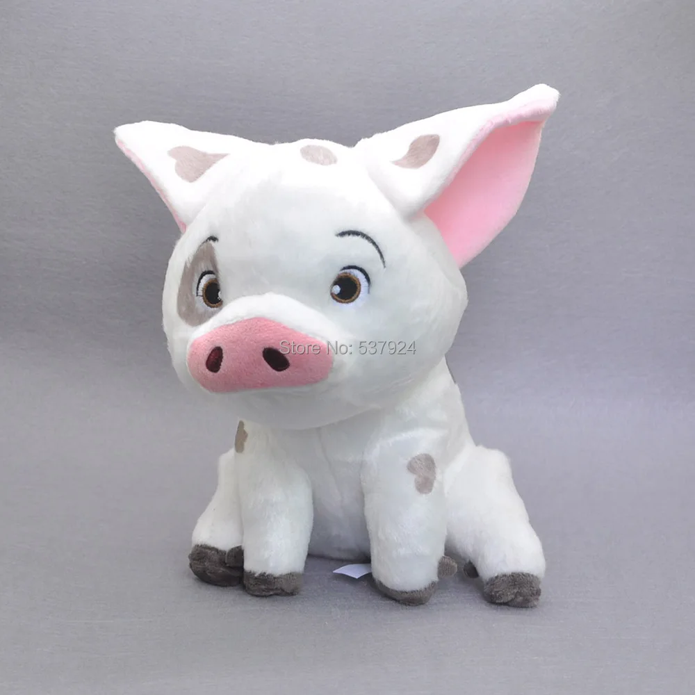 Moana pet pig Pua-8.5inch-155g-17