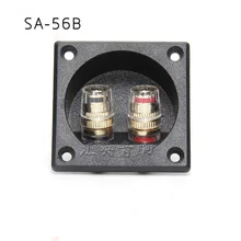 5pcs Audio Cable Connector Terminal Two Speaker Junction Box Wiring Board DIY Speaker Accessories Plastic 