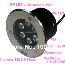 Круглый, высокая мощность, хорошее качество IP67 6 W светодиодный подземный свет, вкапываемый светодиодный светильник, LED-лампа для дорожек, 110-250VAC, DS-11-2
