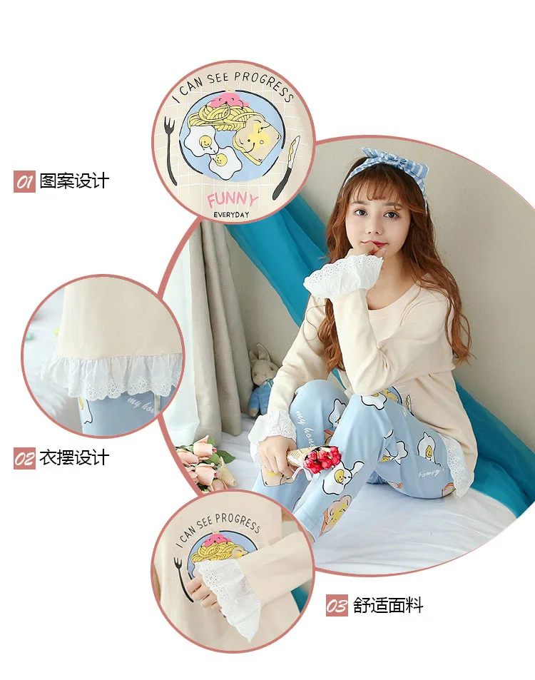 women pajama set-1_04