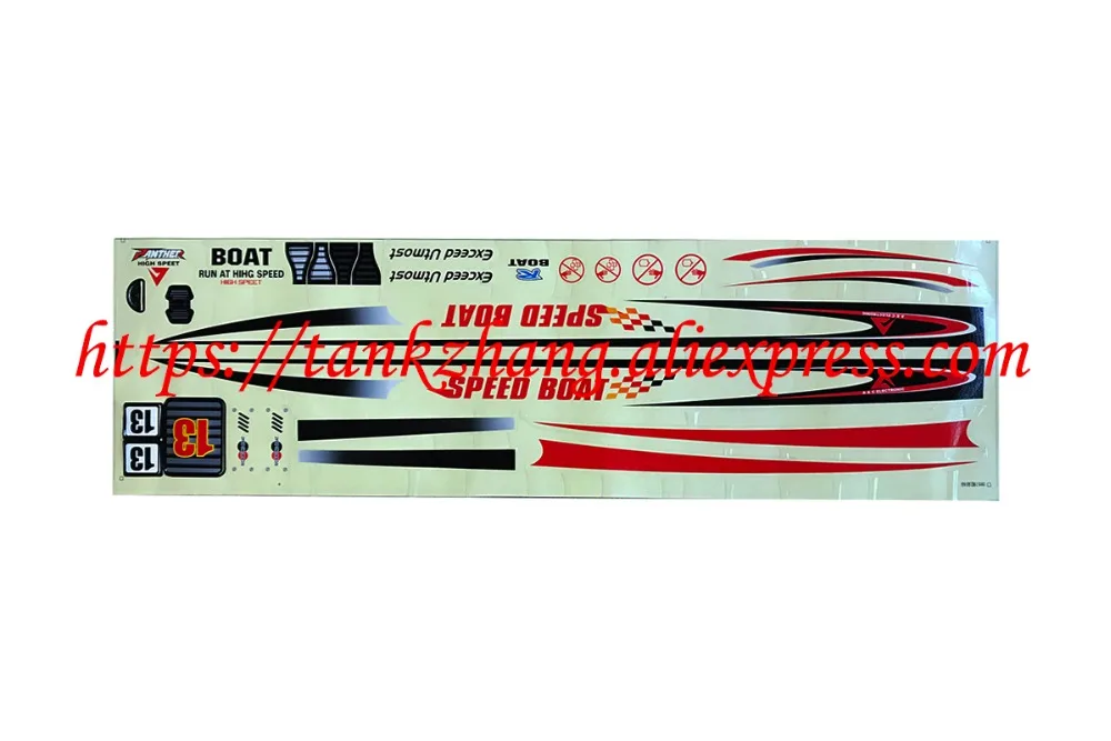 

Heng Long 3857 RC Exceed Utmost boat spare parts No.3857-037 Sticker