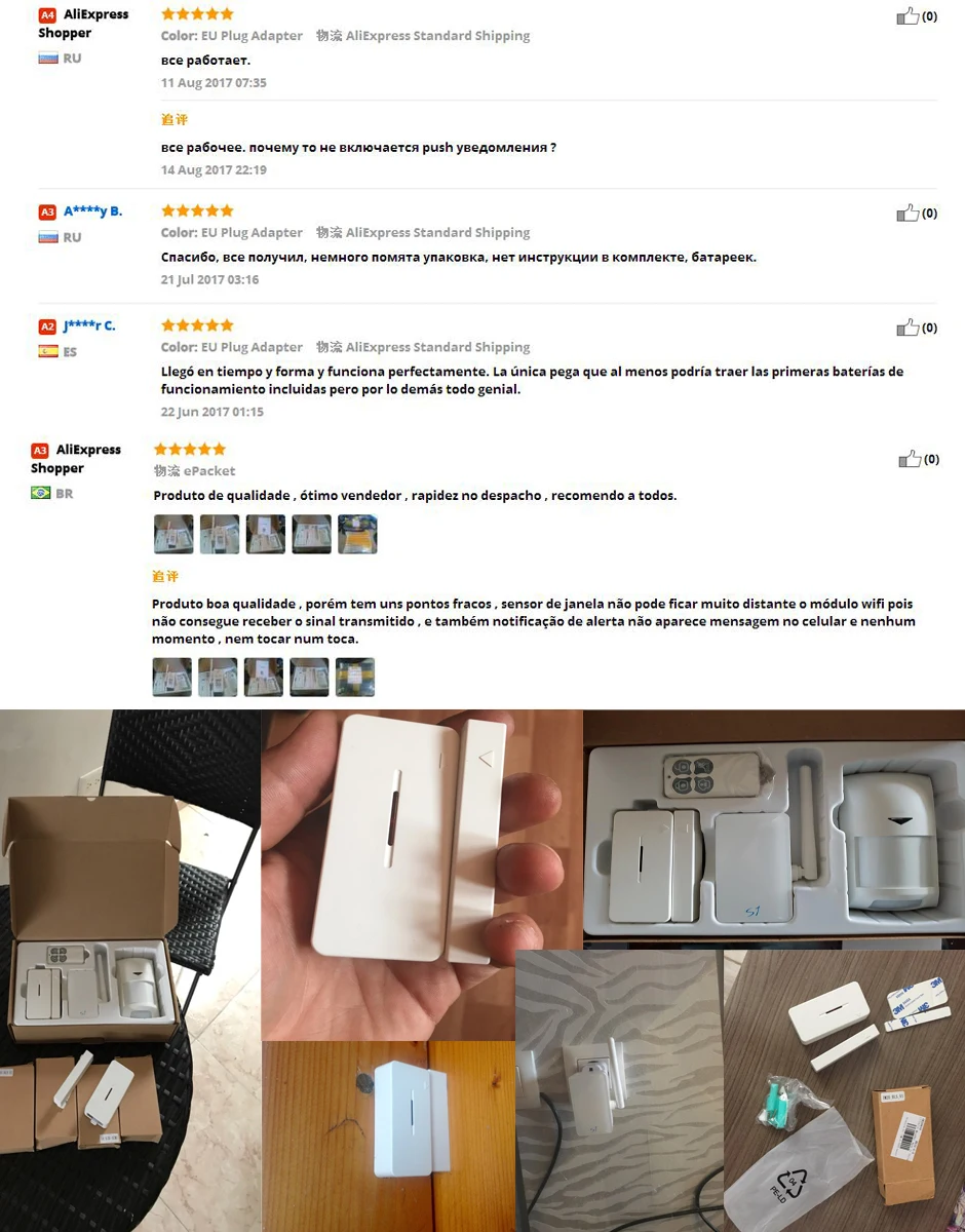feedback