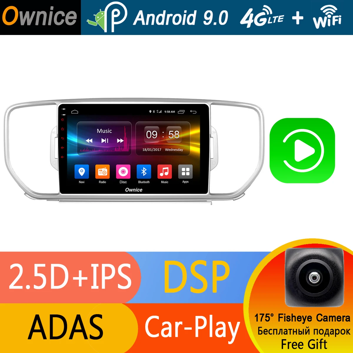 Восьмиядерный 9 &quotIPS Android 0 4 Гб ОЗУ + 32 ПЗУ автомобильный DVD Navi GPS радио плеер для Kia