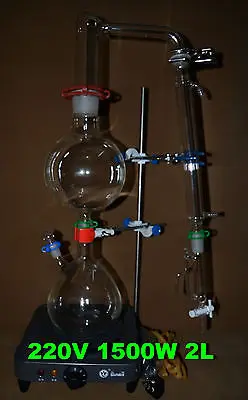 

Essential Oil Steam Distillation Apparatus(filling Entrance=40/38),220V
