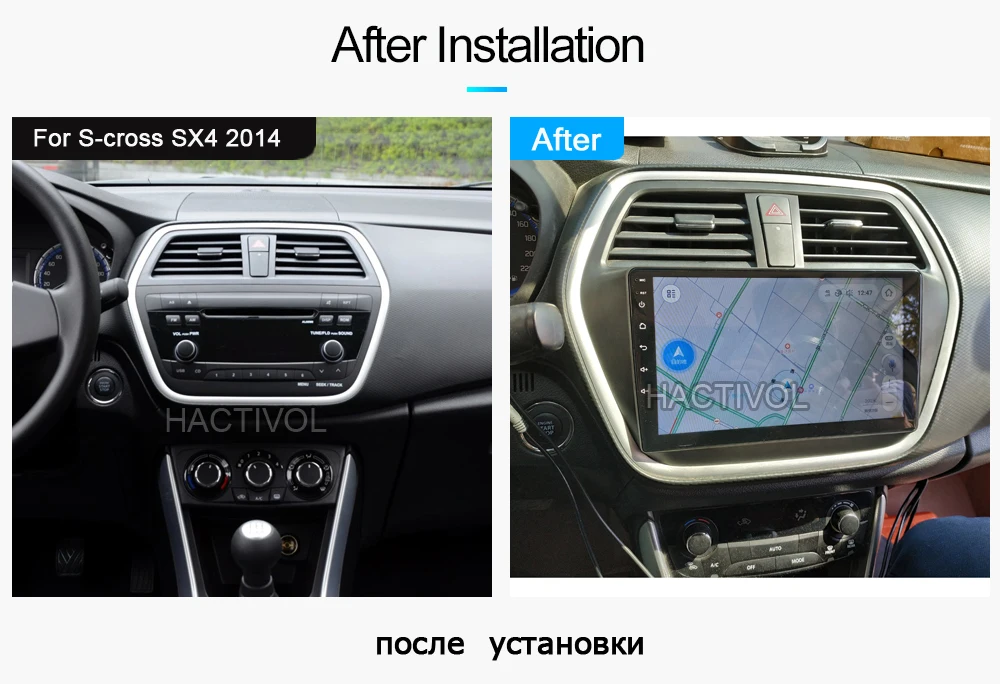 Discount HACTIVOL 9" car radio for Suzuki S-CROSS 2014 android 7.0 car dvd player with bluetooth,GPS Navi,SWC,wifi,Mirror link 0