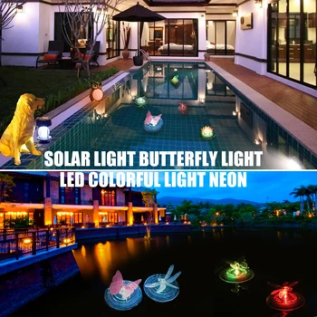 

Motion Sensor LED Festival Path Lamp Decoration Outdoor Lights Butterfly Heads Floating Solar Pond Light Solar Power