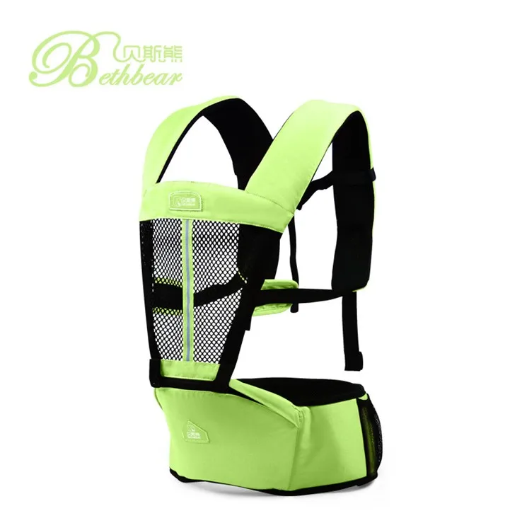 baby carrier outlet