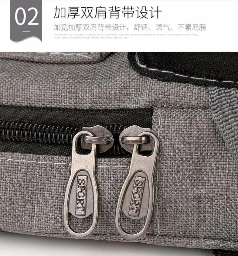 QQ20181213131213
