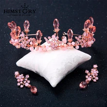 Luxurious Clear/Pink Crystal Crown Women Rhinestone Tiara Bridal Hair Accessories Festival Diadem gifts Photography Hairband