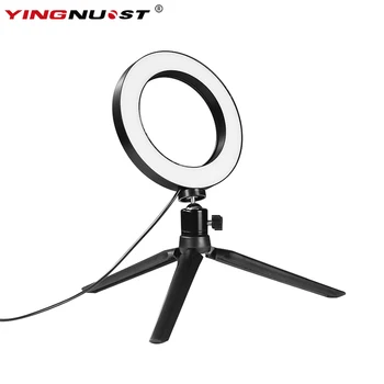 

DSLR Photographic Studio Selfie Ring Light 3200K-5500K With Camera Photo Dimmable LED Lighting With USB Cable And Mini Tripod