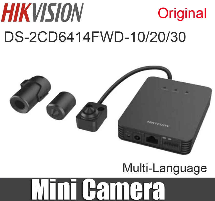 bilder für DS-2CD6412FWD DS-2CD6412FWD-10/20/30 1.3MP Megapixel WDR Verdeckte Rohr Pinhole Netzwerk Mini-ip-kamera ersetzt durch DS-2CD6414FWD bilder für DS-2CD6412FWD DS-2CD6412FWD-10/20/30 1.3MP Megapixel WDR Verdeckte Rohr Pinhole Netzwerk Mini-ip-kamera ersetzt durch DS-2CD6414FWD