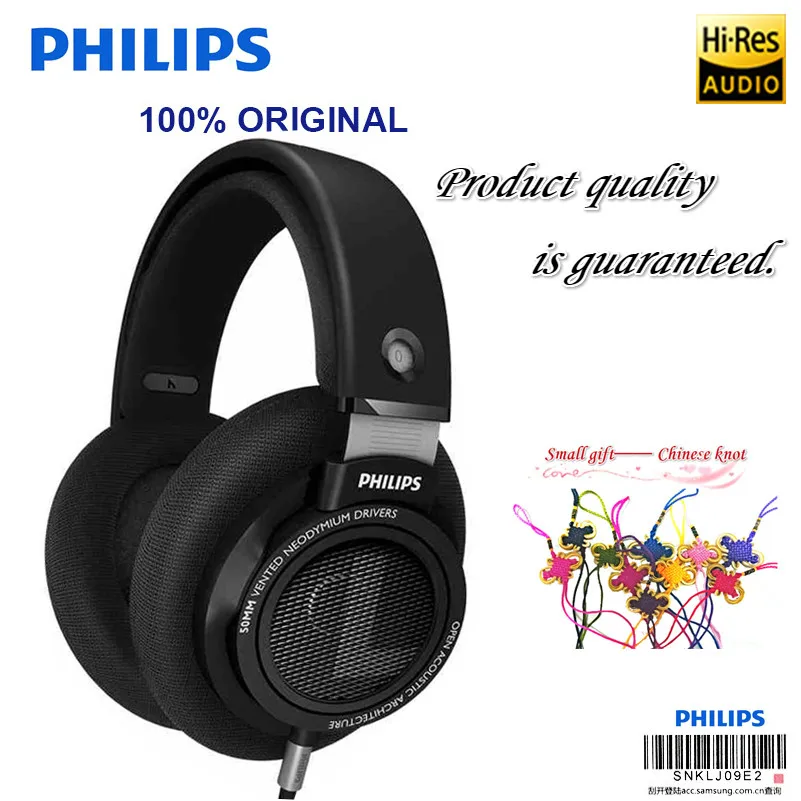 Профессиональные наушники Philips SHP9500 с длинным проводом 3 м шумоподавлением для