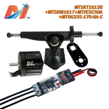 

Maytech motor skateboard 6355 170kv brushless motor and rc SuperEsc based on vesc and mini skateboard truck and mount