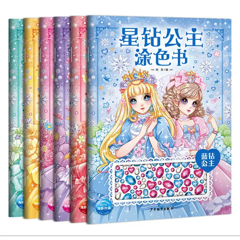 6 ピース セットダイヤモンド王女塗り絵 540 個 3d ラインストーンステッカーぬりえブック女の子 子供のため 子供 大人 Diy の本 Null Aliexpress