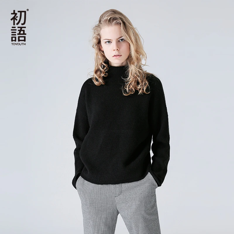 Toyouth осень г. новые Средства ухода за кожей шеи свитер толстый свитер свободный свитер мохер свитер для повседневной носки Свитер с длинными рукавами