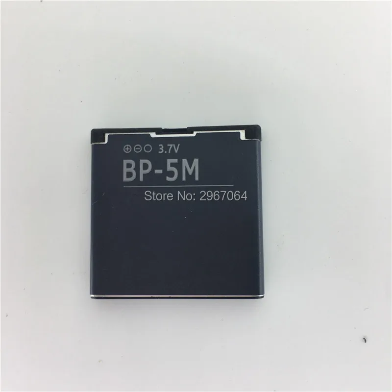 Для NOKIA BP 5M Аккумулятор 900 мАч аккумулятор для мобильного телефона 6220C 5610XM 6500s 6110C
