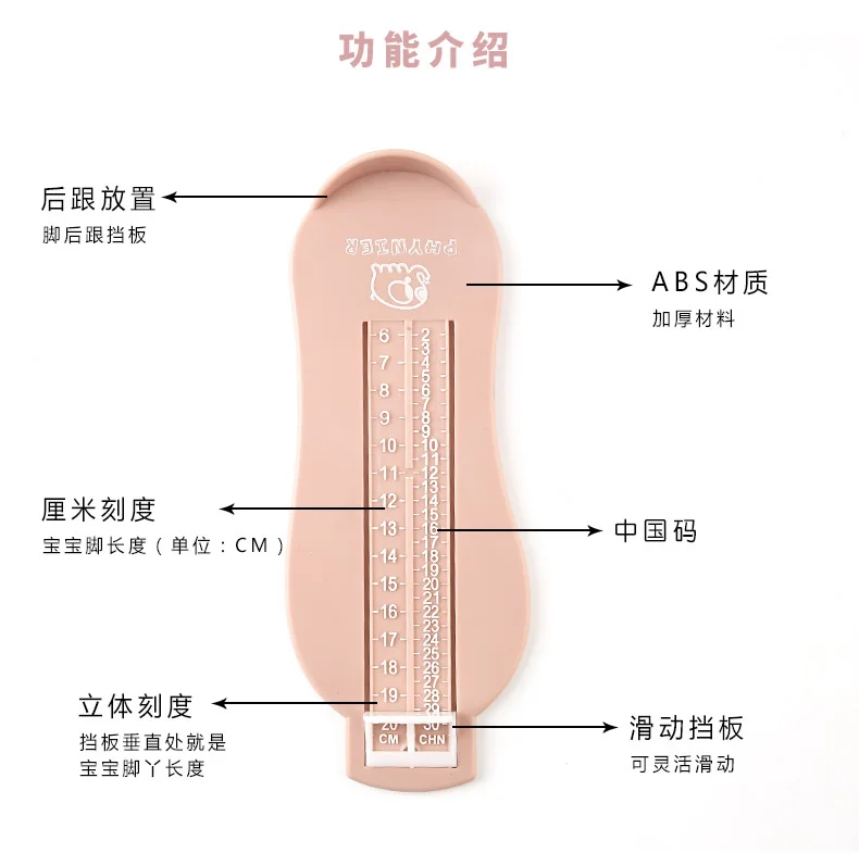 Горячая Новая детская обувь для малышей фитинги указателей измеритель ноги детей