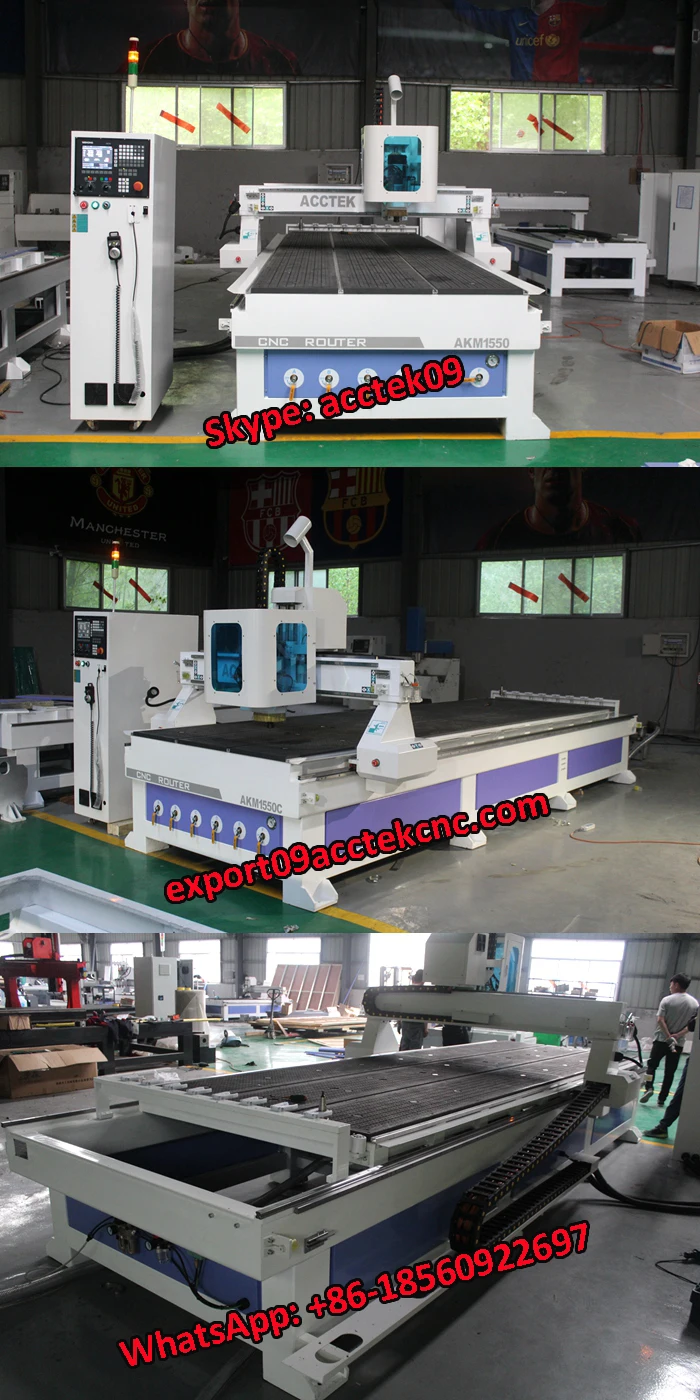 CNC ROUTER ATC