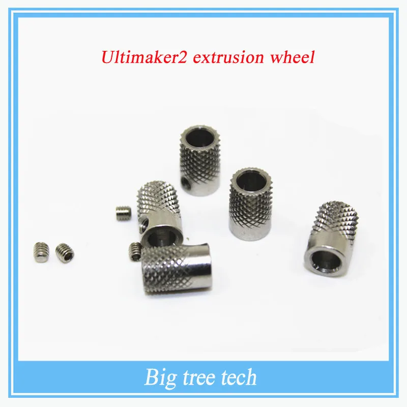 

50PCS 3D printer accessories  UM2 Ultimaker2 original extrusion stainless steel round wire feed rollers knurled wheel 8*12*5mm