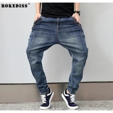 New Men s Clothing Stretch Denim Joggers Jeans Men Cotton Baggy Jeans Fashion Harem Pants Plus