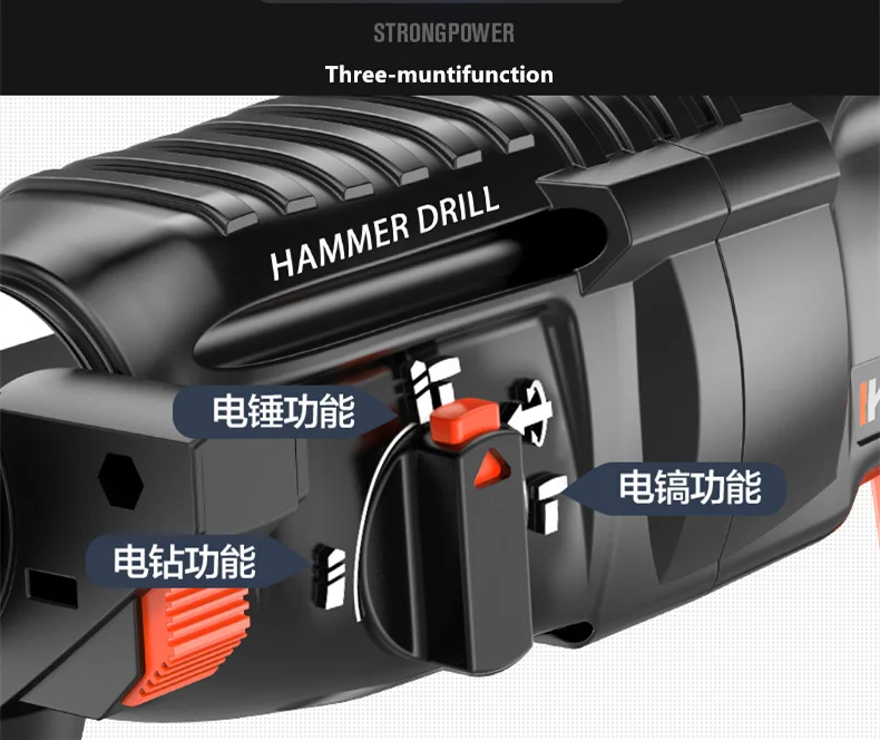 Многофункциональные бытовые электрические инструменты, электрическое ударное воздействие, дрель, бетонный свет, электрический молоток высокой мощности
