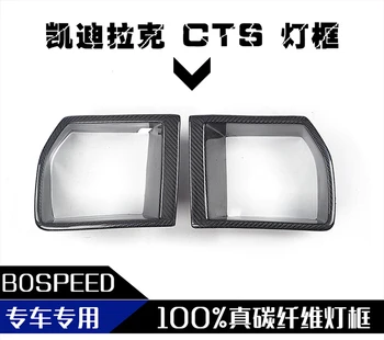 

Fit for Cadillac CTS front fog lamp frame front fog lamp shade lamp frame bar grille lamp cover carbon fiber