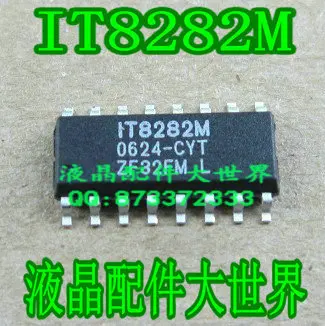 IT8282M LCD motherboard repair common chip | Электроника