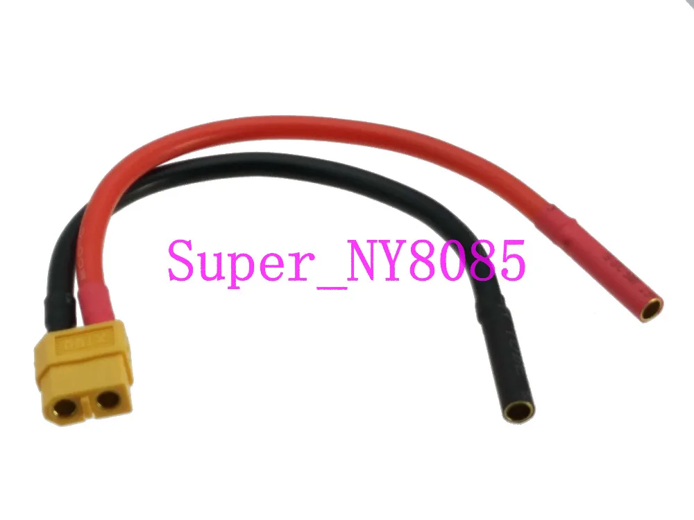 DC Power 5.5x2.1mm Female to XT60 Female No wire Adapter for FPV lipo Battery 