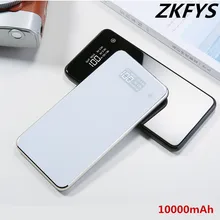 ZKFYS внешний аккумулятор 10000 мАч Внешний аккумулятор USB для iPhone 6 6s 7 8 10 iPad samsung LG Xiaomi huawei sony Nokia