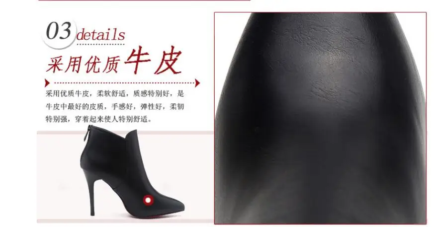 QQ截图20190427163808
