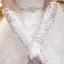 Белые Атласные Невесты Свадебные Перчатки с Пальцами Бисера Кружева Luvas Де Casamento Longas для Свадебное Платье
