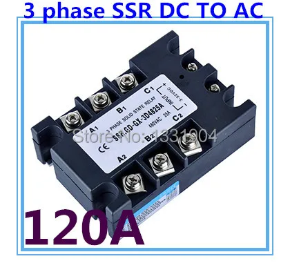 good quality DC to AC SSR-3P-120 DA 120A SSR relay input DC 3-32V output AC480V Three phase solid state relay цена good quality DC to AC SSR-3P-120 DA 120A SSR relay input DC 3-32V output AC480V Three phase solid state relay цены онлайн