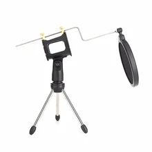 Металлический Выдвижной Штатив для микрофона Стенд стрелы держатель микрофона складной с подвеской микрофона держатель зажим и фильтр