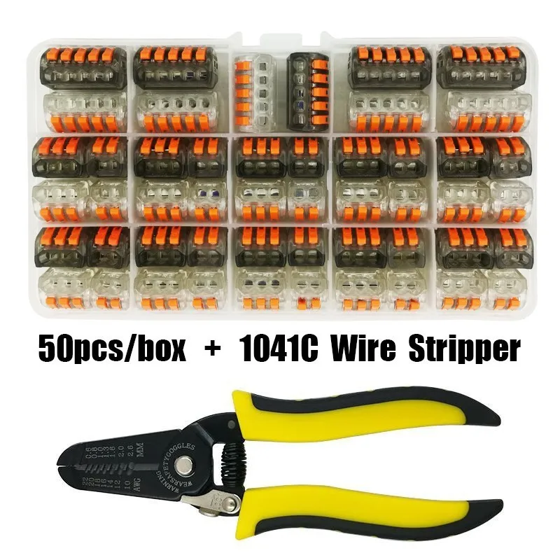 50 шт./кор. разъем провода в штучной упаковке Универсальный Компактный разъема Крытый гибрид быстрый разъем электротехническое оборудование PCT-222 - Цвет: 50box cb 1041c