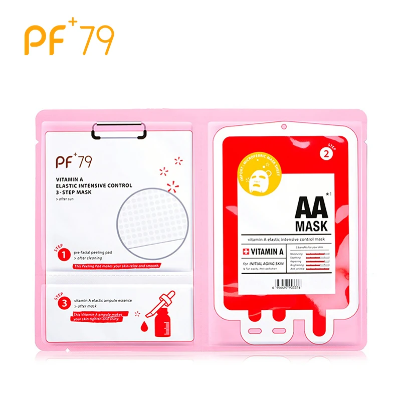

PF79 Vitamin A Face Mask Anti Wrinkle facial Anti Aging Moisturize Skin Sheet Mask 4pcs/pack VA Essences Facial Mask