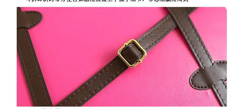 bag for bag