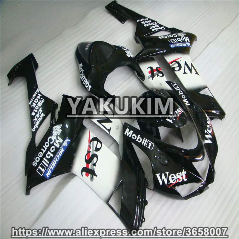 YAKUKIM ABS инъекций Обтекатели для Kawasaki NINJA ZX-6R 07-08 год 2007 2008 ZX6R 636 07 08 Обтекатели для мотоциклов NINJA ZX 6R 636