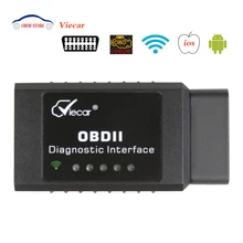 ELM 327 Obd 2 V1 5 ELM327 Wifi OBD2 OBDII Car Diagnostic Scanner ELM 327