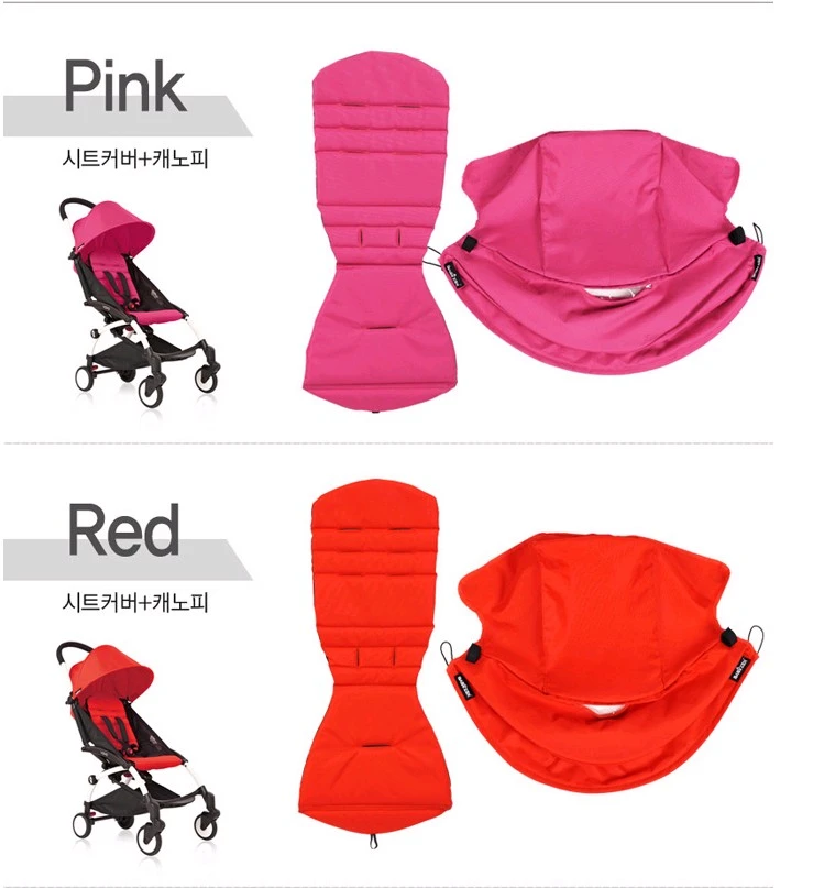 babyzen yoyo stroller seat pad and 