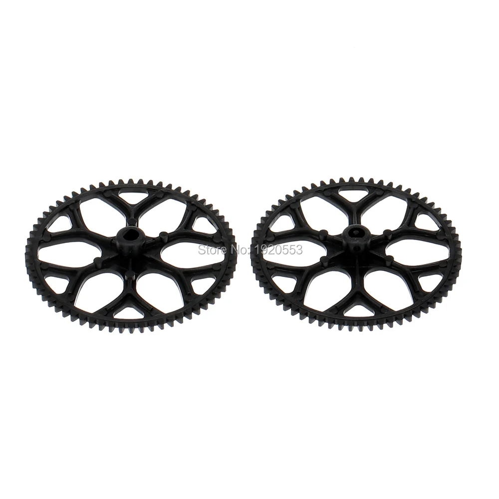 K120-008 Gear (3)