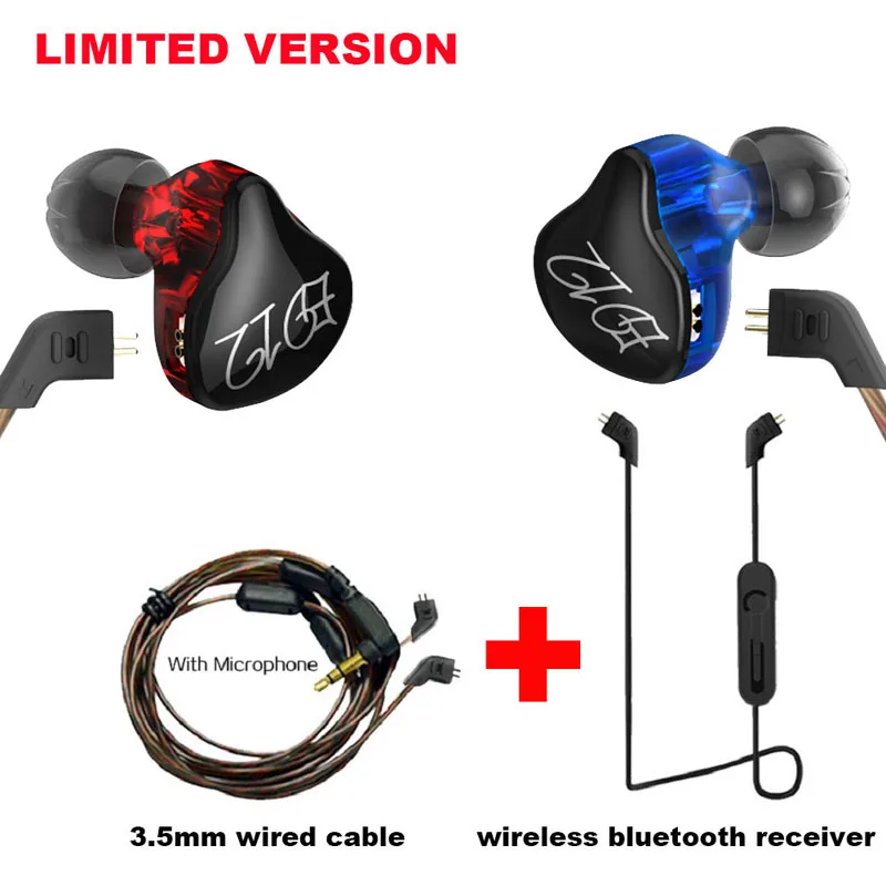 ED12 BT SETS 800