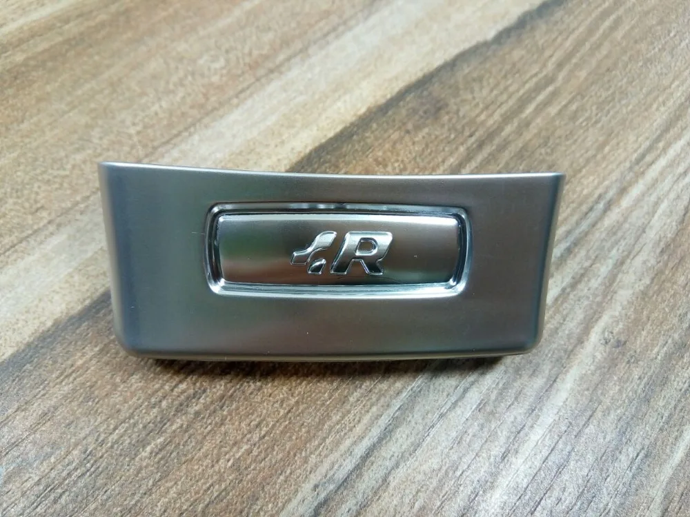2015870