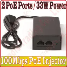 2 PoE порта 33 Вт 100 Мбит/с PoE Инжектор 2 Переключатель CH PoE со встроенным адаптером питания и DC48V выход sup порт IEEE802.3af IEEE802.3at